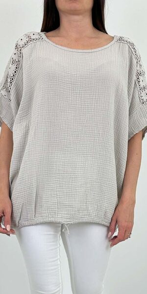 KSAMI BLUZKA oversize beżowy