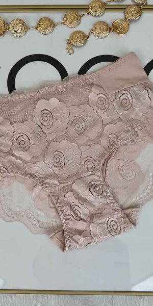 Majtki Bawełniane GŁADKIE z Koronką BEŻOWE