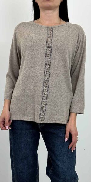 BLUZKA dzianinowa KARLA beżowy